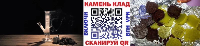 ГАШ хэш  Морозовск 
