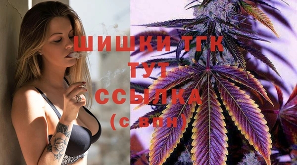 марки lsd Наволоки