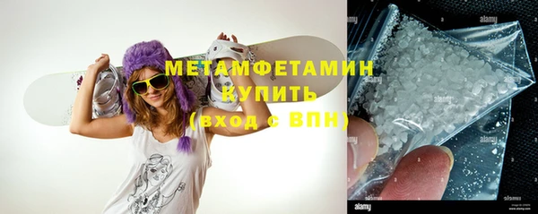 марки lsd Наволоки