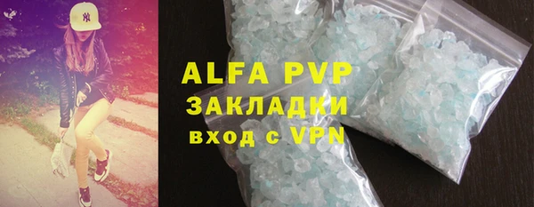 марки lsd Наволоки