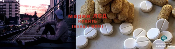 соль курить ск Навашино