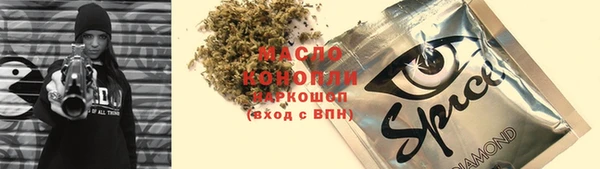 mix Михайловка