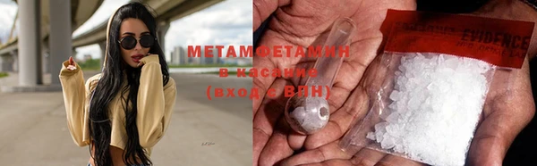 марки lsd Наволоки