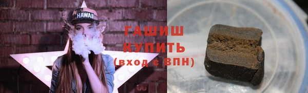 марки lsd Наволоки