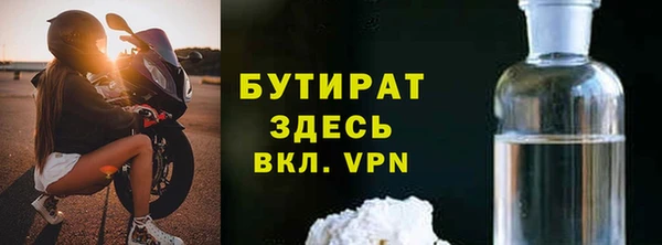 mix Михайловка