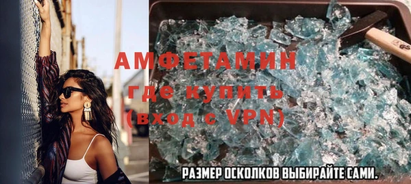марки lsd Наволоки