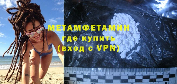 мефедрон Надым