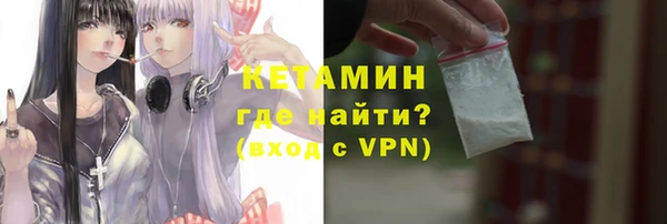 дмт Михайлов