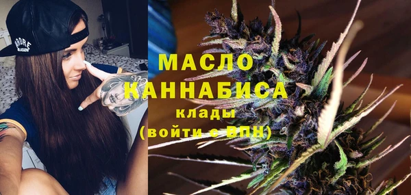соль курить ск Навашино