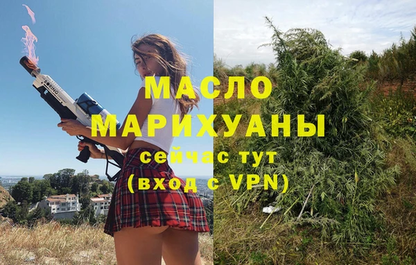 mix Михайловка