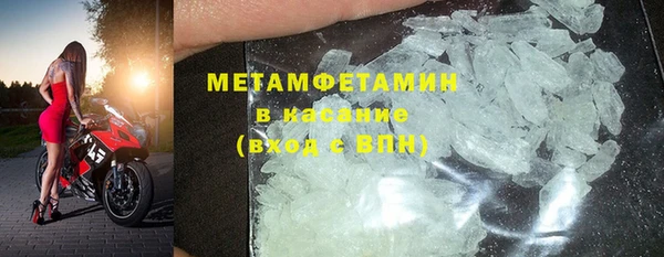 марки lsd Наволоки