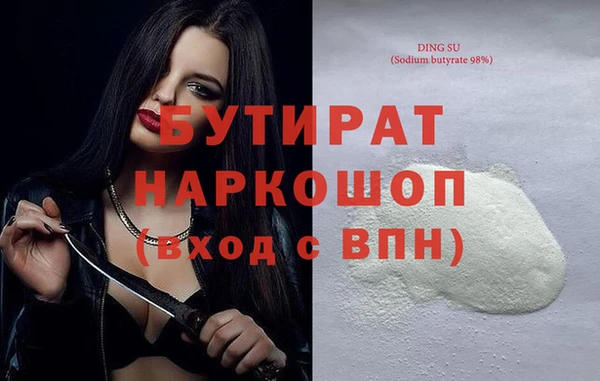 дмт Михайлов