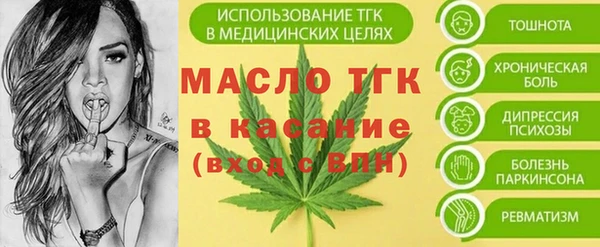 дмт Михайлов