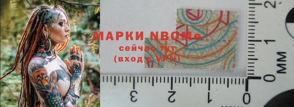 дмт Михайлов