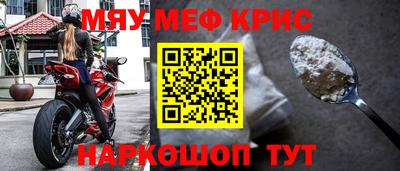 мдпв Дубна