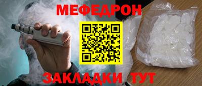 мдпв Дубна