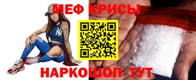 бутик Донской