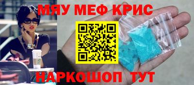бутик Донской