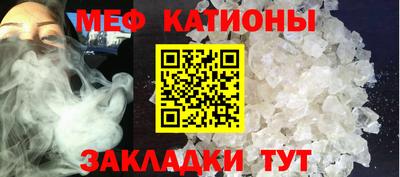 мдпв Дубна