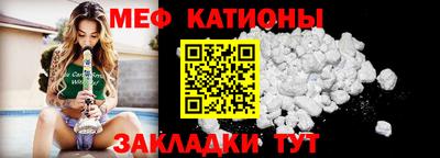бутик Донской