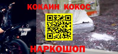 мдпв Дубна