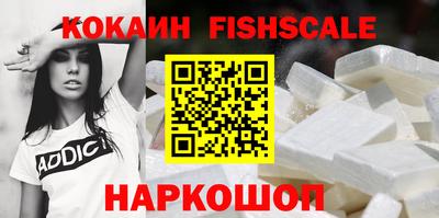 мдпв Дубна