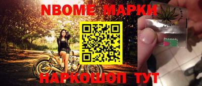 мдпв Дубна