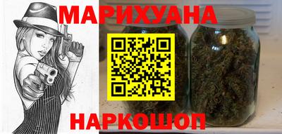 бутик Донской