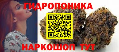 бутик Донской