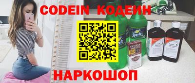 бутик Донской