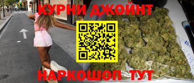 гашик Донецк