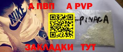 мдпв Дубна