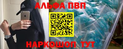 бутик Донской