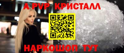 мдпв Дубна