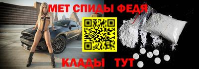 гашик Донецк