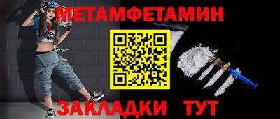 мдпв Дубна