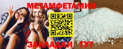 мдпв Дубна
