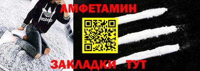 мдпв Дубна