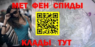 бутик Донской