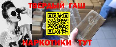 бутик Донской