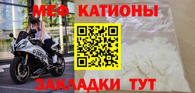гашик Донецк