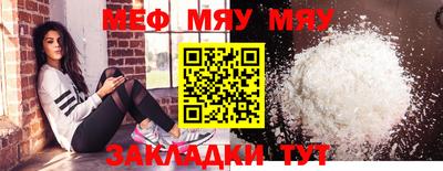 мдпв Дубна