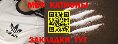 мдпв Дубна