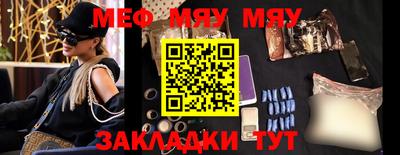 мдпв Дубна