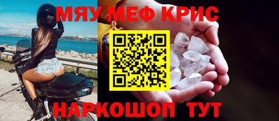 бутик Донской