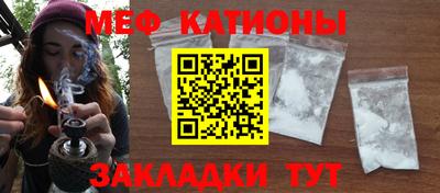 гашик Донецк